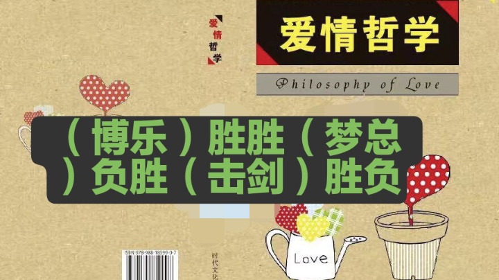 【2022-12-31 22点场】爱哲作者:季末主打全明星。