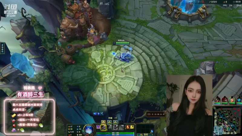 【2022-12-30 21点场】小野纯Quinlivan：艾欧尼亚昂扬不灭~！