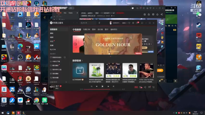 【2023-01-01 14点场】牛奶MilkGod：《双倍》元旦快乐~各位bb