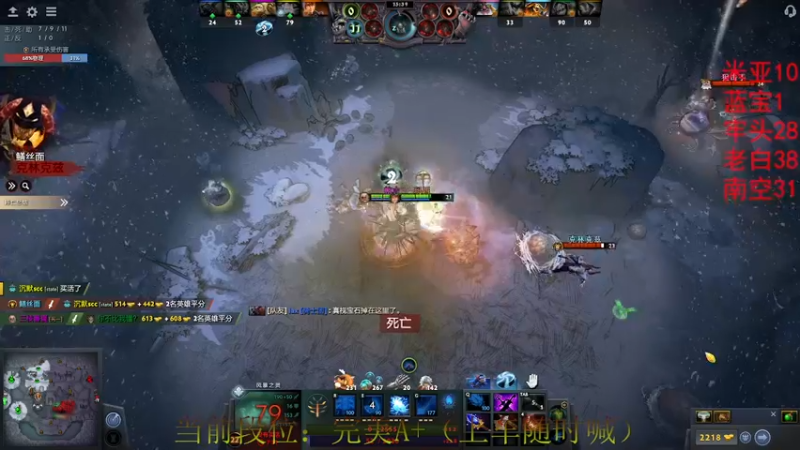 【2022-12-30 06点场】CSGO沉默男孩：【沉默】你看我像全能高手吗