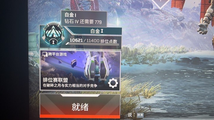 【2023-1-1 20点场】铁铁没毛病:玩玩死亡搁浅