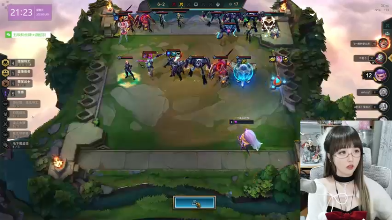 【2023-01-01 21点场】宝贝薇阿：宝贝薇：元旦快乐 开啵啦~71825