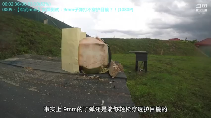 【2023-01-01 13点场】军武直播：大国角斗：中美爆发战争会怎样？门槛有多高