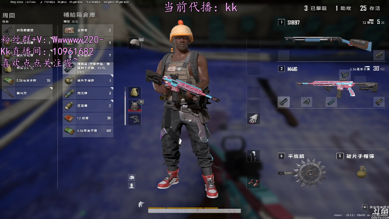 【热门游戏】轻语丶619的精彩时刻 20230101 16点场