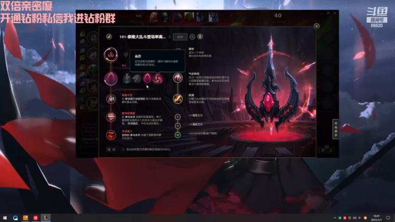 【2023-01-01 16点场】牛奶MilkGod：《双倍》元旦快乐~各位bb