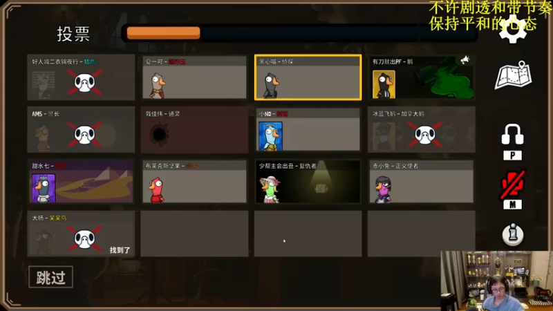 【2022-12-31 23点场】衣锦夜行：衣锦夜行：快乐才是真谛