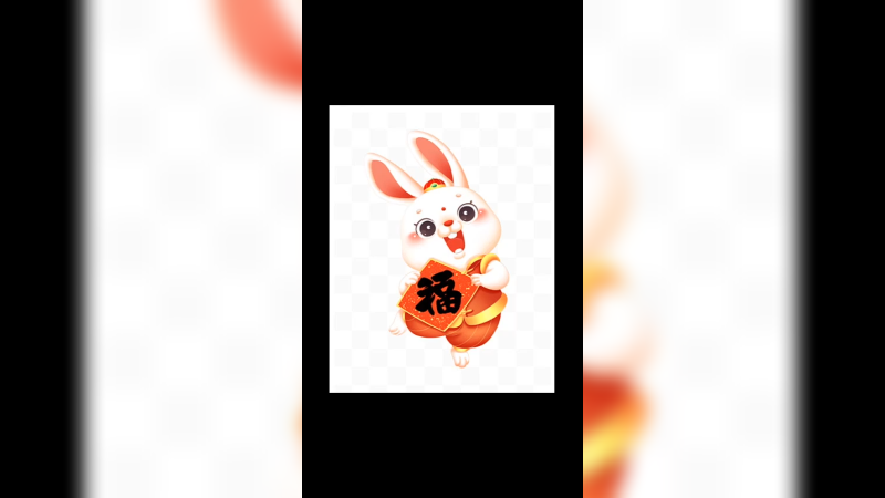 68个兔子发布了一个斗鱼视频2023-01-01