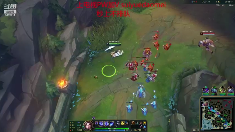 【2023-01-01 00点场】岁月刀妹：一起跨年2023加油