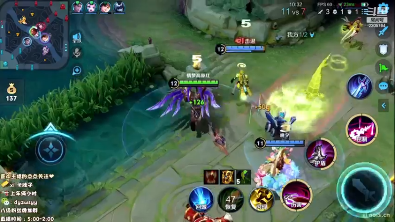 【2023-01-01 11点场】声优赵猥琐：万场国服最强赵云95-101x