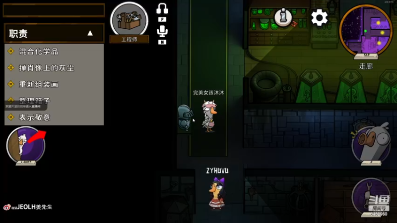 【2022-12-31 23点场】姜姜姜乐涵：元旦快乐！！