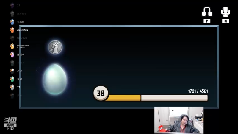 【2023-01-01 20点场】草莓：草莓：新年快乐xdm~