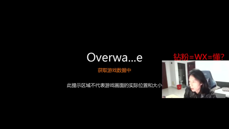 【2022-12-31 21点场】花村一箭：态变：新手半藏