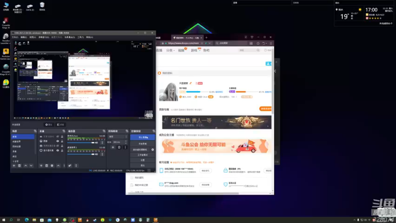 【2022-12-31 17点场】天涯凝望：战舰世界 最强战列!