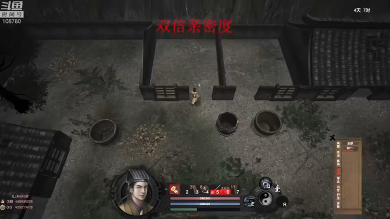 【2023-01-01 08点场】兮饭锐雯：九头蛇乱斗