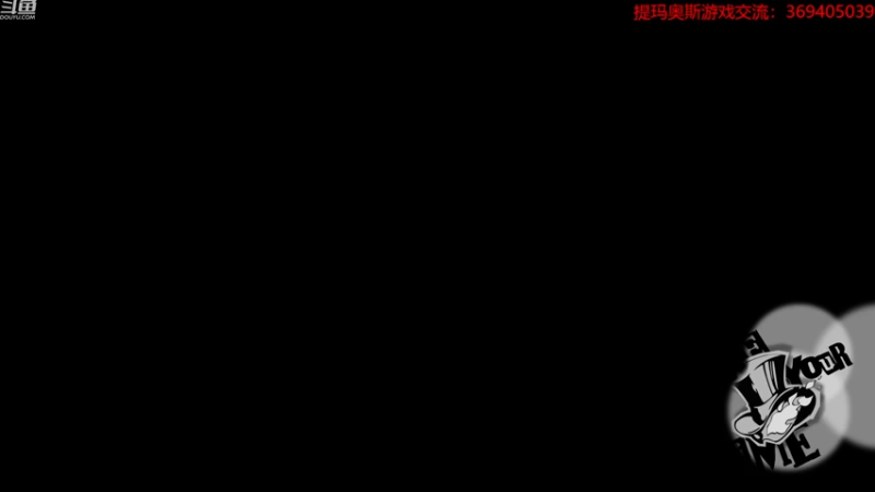 【2022-12-28 14点场】dimaaosi：p5r 在印象空间叱咤风云！