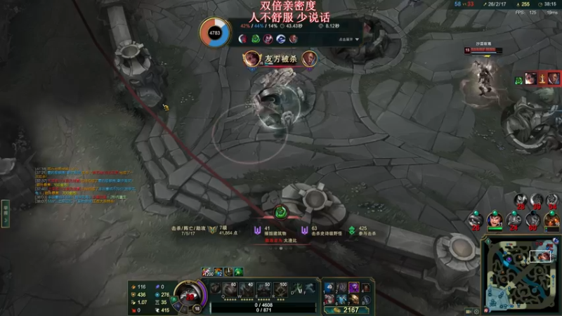 【2022-12-31 21点场】叶音符：叶音符:嗓子难受 少说话