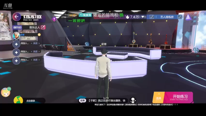 【2022-12-31 13点场】兔紫寒：原班人马打造