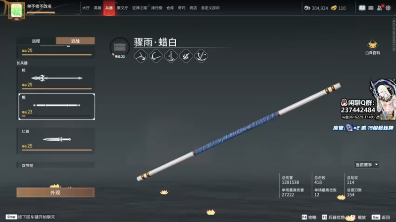 【2023-01-01 09点场】T149丶：单不修不改标题