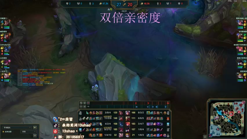 【2023-01-01 02点场】13shao丶：{13shao} 陪大家一起跨年