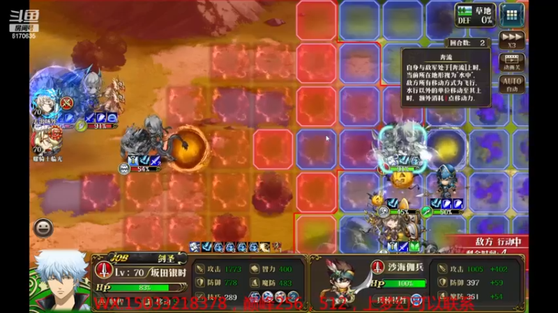 【2022-12-31 13点场】六神弹弹堂：新赛季巅峰走起来