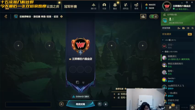 【2023-01-01 14点场】草莓：草莓：新年快乐xdm~