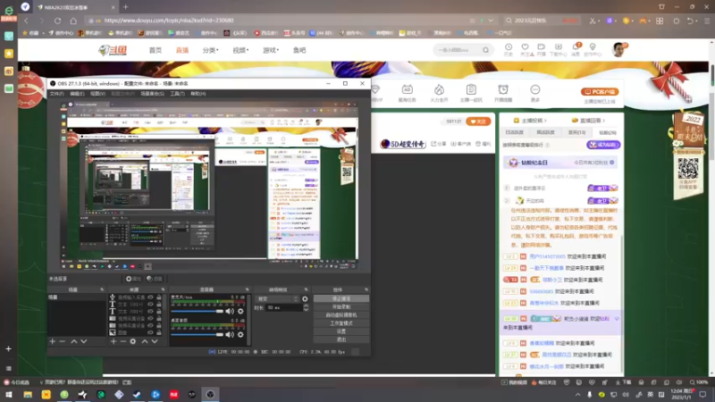 【2023-01-01 12点场】琼斯小卫：国产恐怖《盘丝洞惊魂》首播~今日双倍