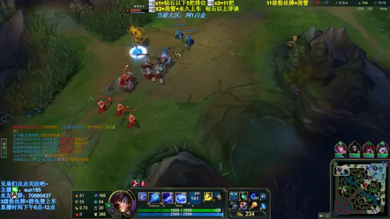 【2023-01-01 03点场】法神瑞兹：杨过归来！