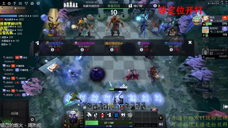 【2023-01-01 01点场】棋迷iluhr：2023大家新年快乐.Day85