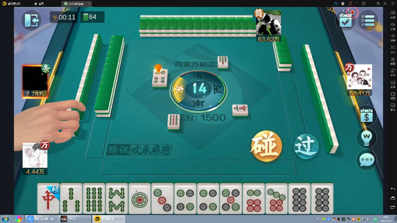 【格斗游戏】战神_河池VR的精彩时刻 20230101 00点场