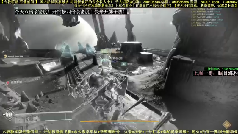 【2022-12-31 17点场】白昼呦丶：官方推荐：对萌新最好活跃玩家最多公会收人