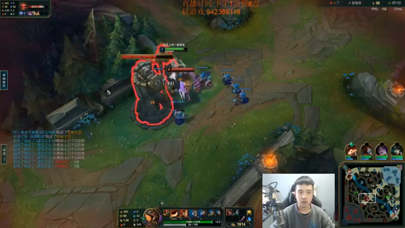 【2023-01-01 15点场】LOL丶摇摆：先攻鱼人公式法打法.嘎嘎乱杀