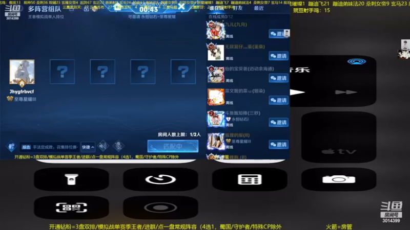 【2023-01-01 05点场】甄知棒：聊聊你期待的万象棋