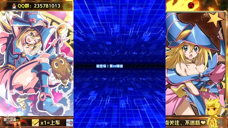 【2023-01-01 11点场】miyaxr：KC钻头玩家。