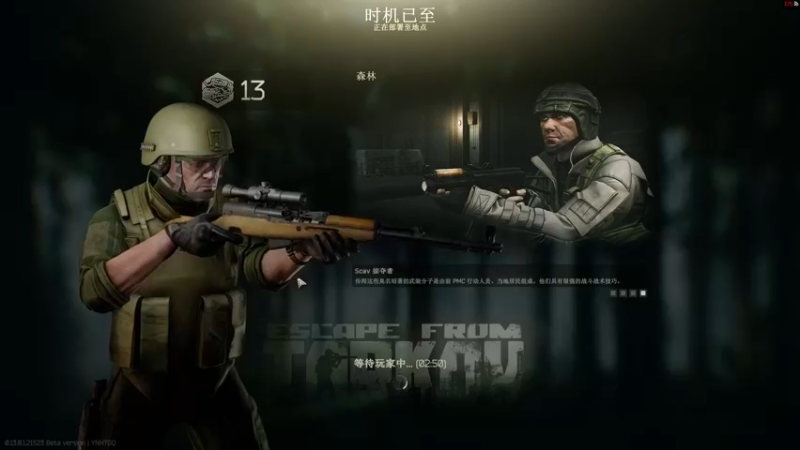 【2023-01-01 20点场】少囧丶：VTA-祝大家新年快乐