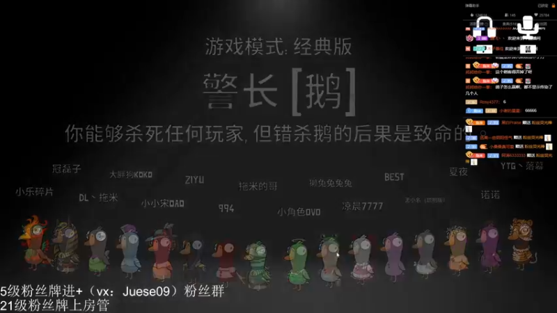 【2022-12-31 00点场】小角色ovo：开始总结2022！