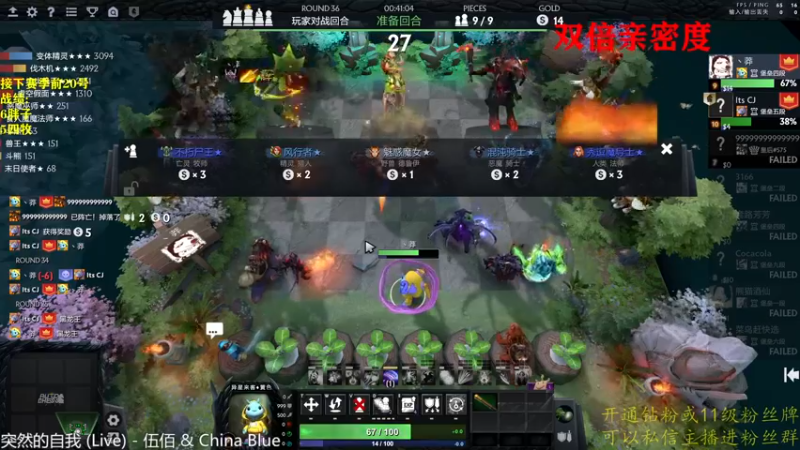 【2022-12-30 17点场】棋迷iluhr：来这里听歌就好了.Day84