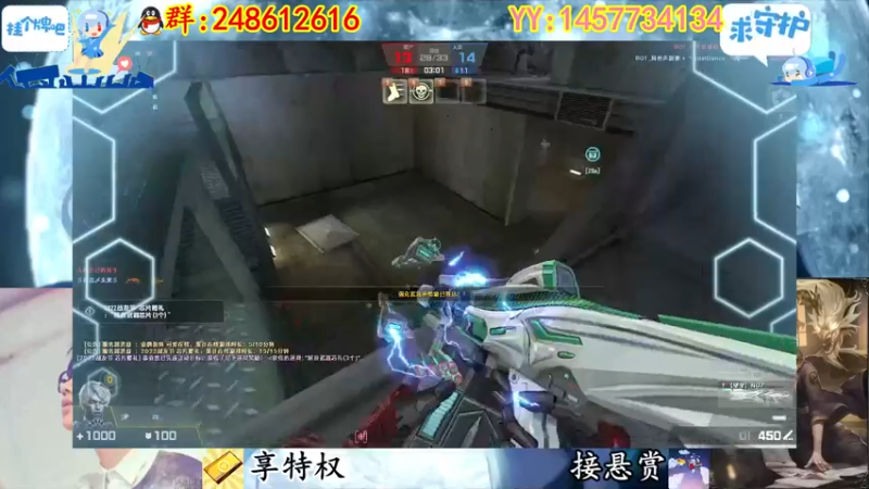 【2023-01-01 00点场】寻丶龙绝：【牵寻】送游戏周边、超凡武器、超凡角色