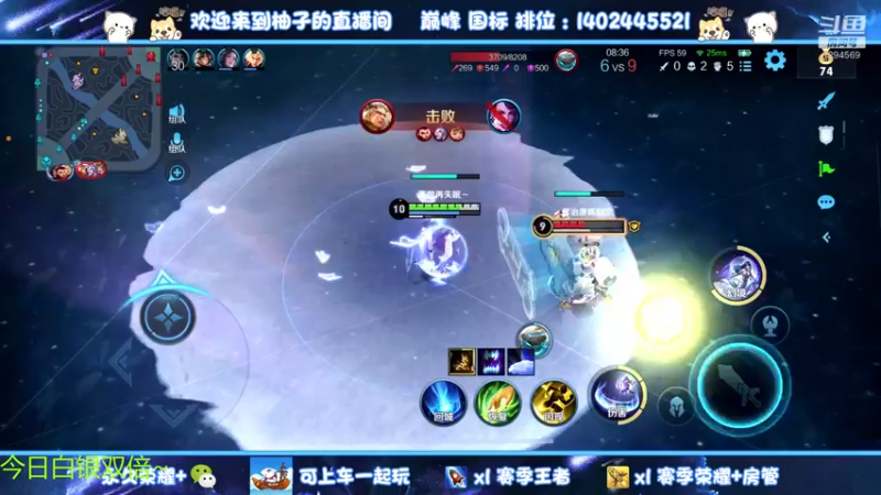 【2023-01-01 18点场】毕竟是柚子：新年快乐~宝贝们 1294569