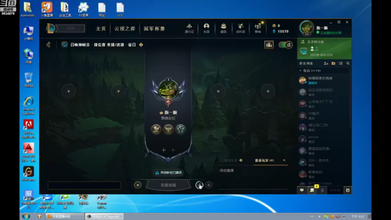 【2022-12-23 15点场】用户53872586：元旦快乐,稳住