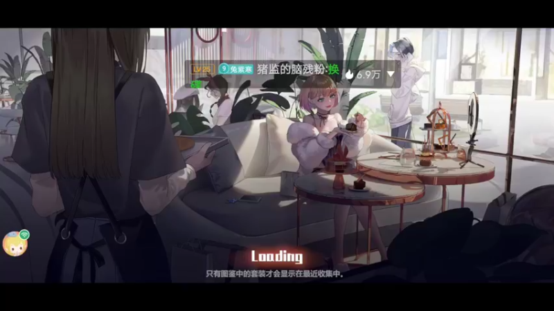 【2022-12-31 15点场】兔紫寒：原班人马打造
