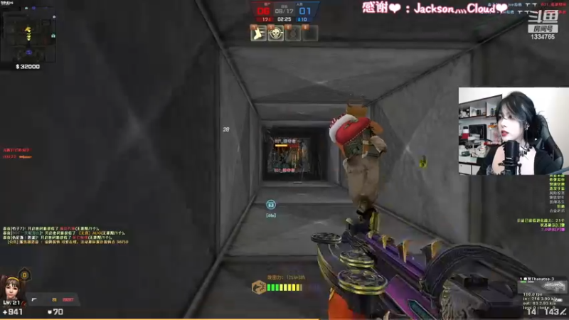 【2022-12-31 21点场】是希文吖丶：【双倍亲米】2022年最后一次直播