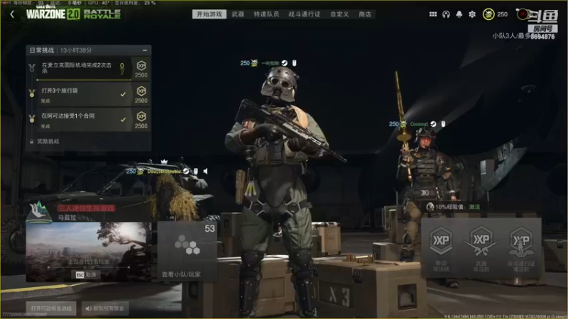 【2022-12-30 23点场】厉害的一库：每天看看枪模就很开心
