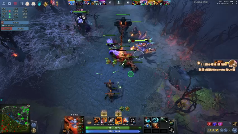 【2023-01-01 17点场】sakira丶hao：纯粹的dota4+2