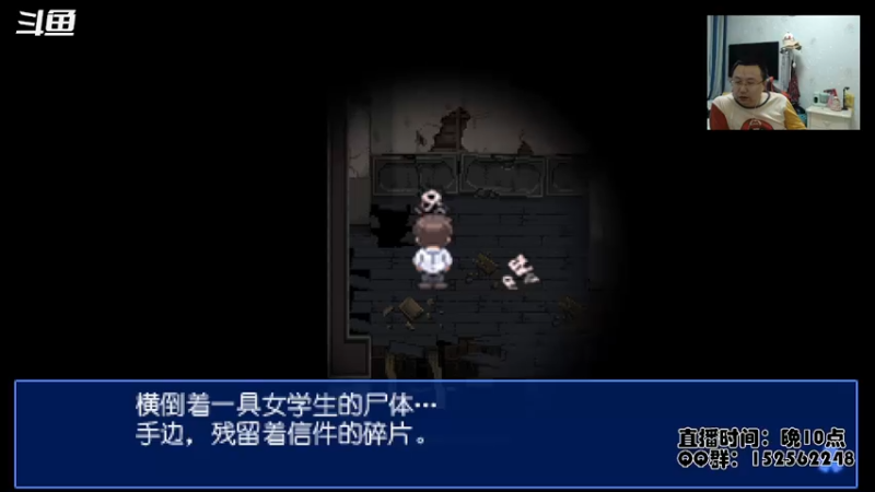【2023-01-01 01点场】a鬼哥：a鬼哥-四旬老汉的幸福晚年生活