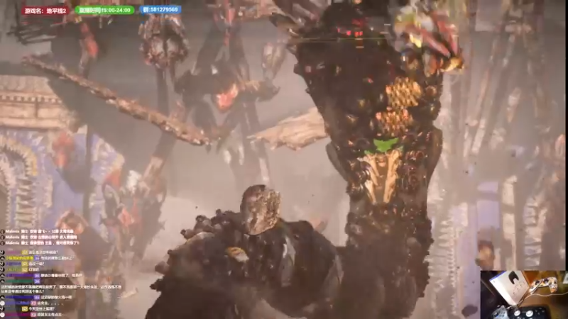 【2022-12-29 21点场】大黑单机：地平线2西部啥玩意  萌新初见，很新的啦