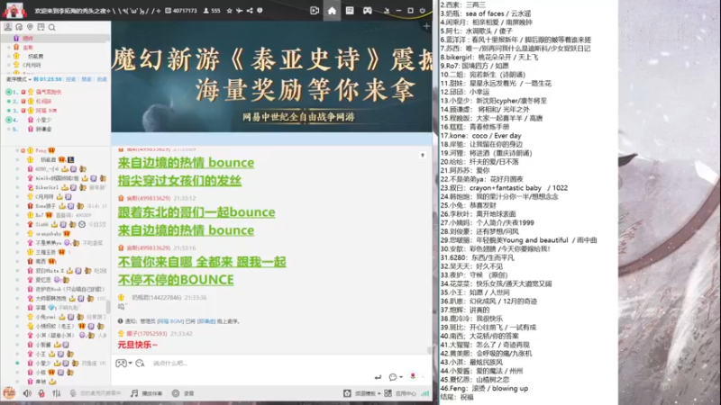 【2022-12-31 21点场】菜到极致小兰摧：【黄金双倍】一起来迎接2023吧！