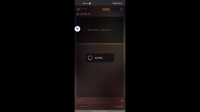 【2023-1-1 18点场】Hanzzzzzz1:免费上车，留id我加你