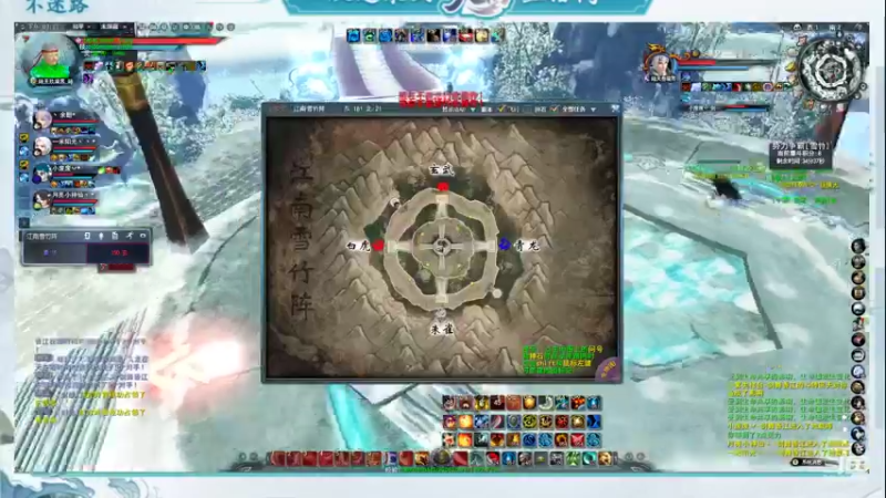 【2022-12-31 15点场】帅梦乄神话：天下3最帅天机