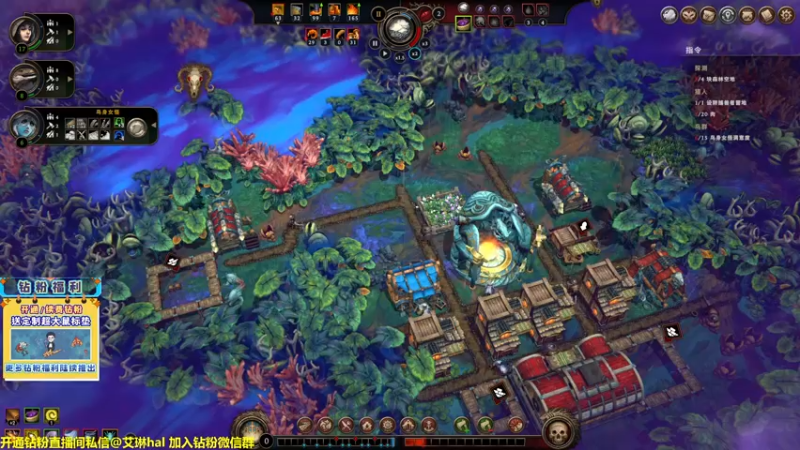 【2023-01-01 18点场】单车老师不迟到：单车】风暴之城太好玩啦