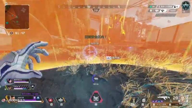 【2023-01-01 17点场】姜姜姜乐涵：元旦快乐！！